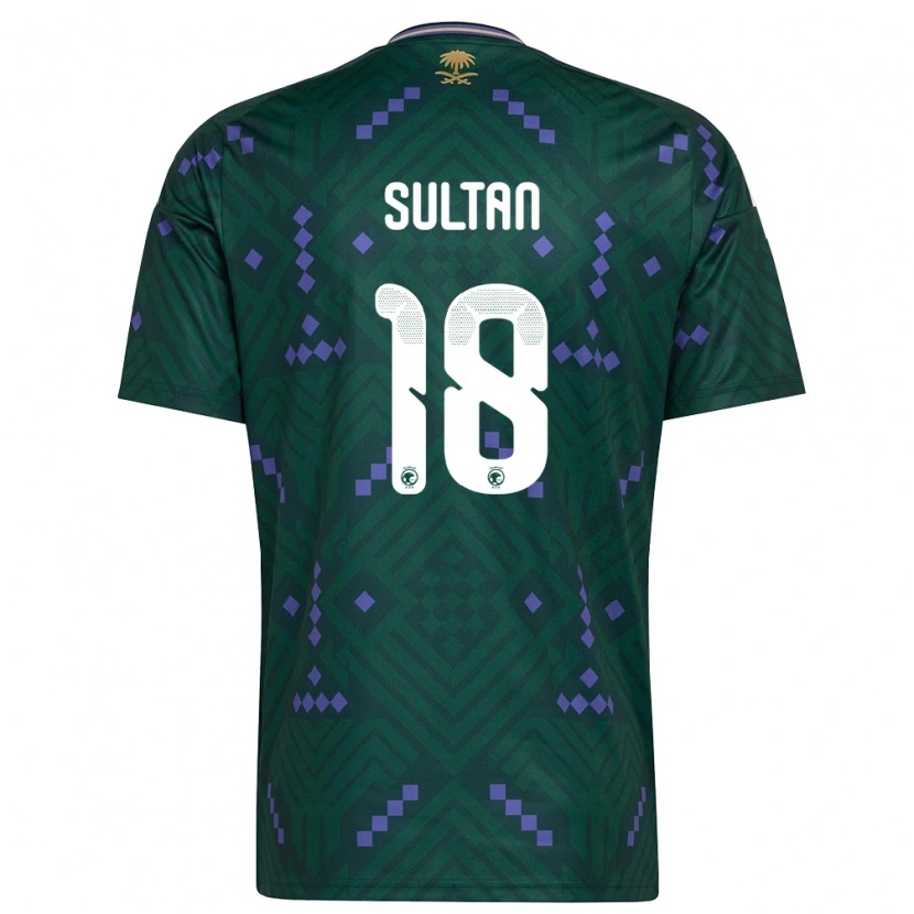Danxen Kid Saudi Arabia Qasim Sultan #18 Green Purple White Home Jersey 26-28 T-Shirt