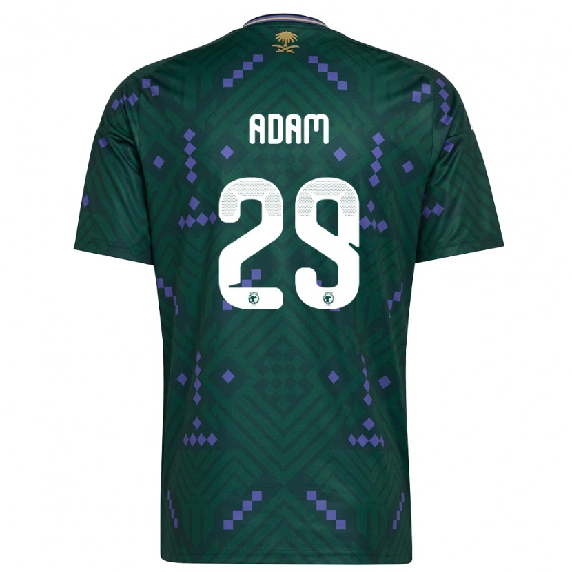 Danxen Kid Saudi Arabia Hamed Adam #29 Green Purple White Home Jersey 26-28 T-Shirt