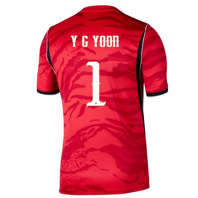 Danxen Kid South Korea Yoon Young Geul #1 Red White Black Home Jersey 26-28 T-Shirt