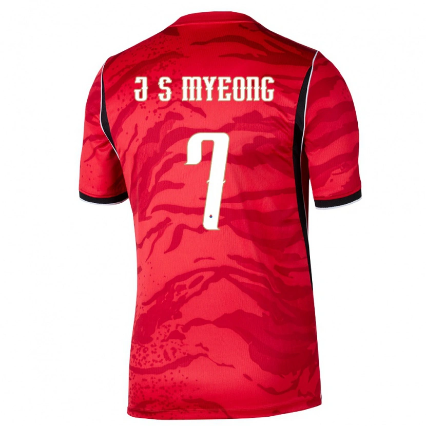 Danxen Kid South Korea Seong-Jun Myeong #7 Red White Black Home Jersey 26-28 T-Shirt