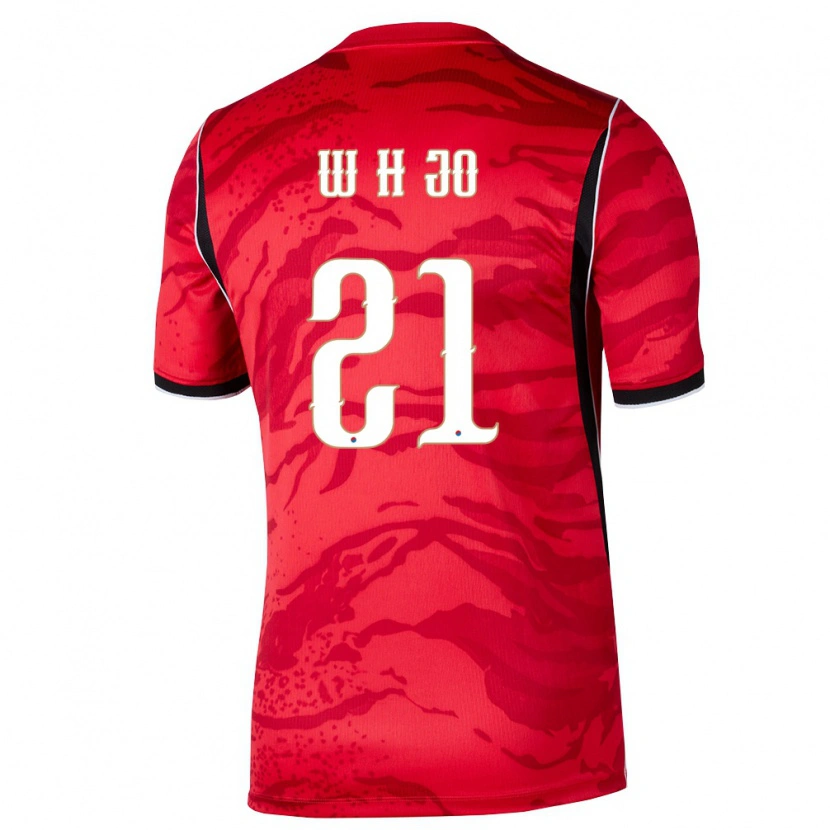Danxen Kid South Korea Hyeon-Woo Jo #21 Red White Black Home Jersey 26-28 T-Shirt