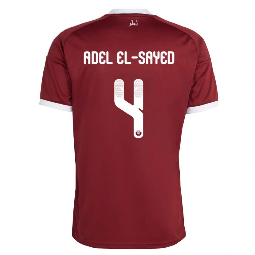 Danxen Kid Qatar Ahmed Adel El-Sayed #4 Red Burgundy White Home Jersey 26-28 T-Shirt