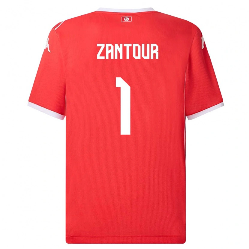 Danxen Kid Tunisia Ishak Zantour #1 Red White Home Jersey 26-28 T-Shirt