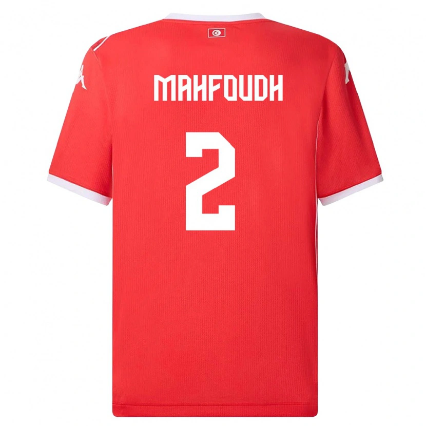Danxen Kid Tunisia Dhikra Mahfoudh #2 Red White Home Jersey 26-28 T-Shirt