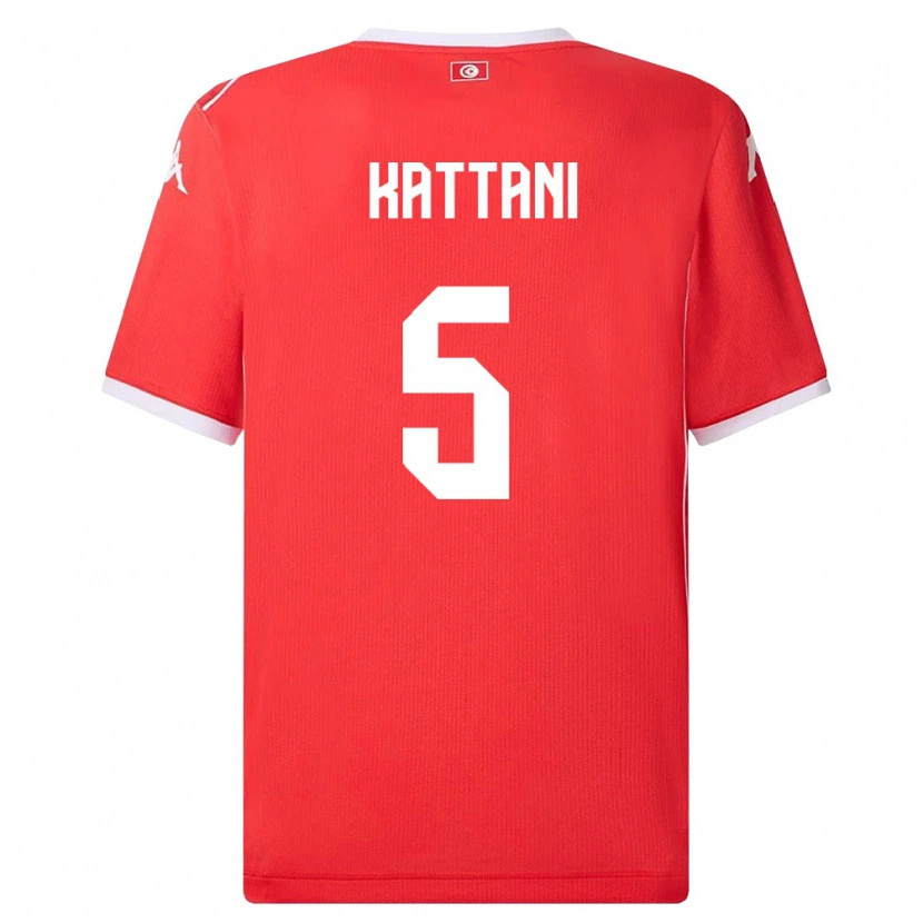 Danxen Kid Tunisia Ayoub Kattani #5 Red White Home Jersey 26-28 T-Shirt