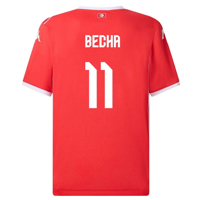 Danxen Kid Tunisia Youssef Becha #11 Red White Home Jersey 26-28 T-Shirt