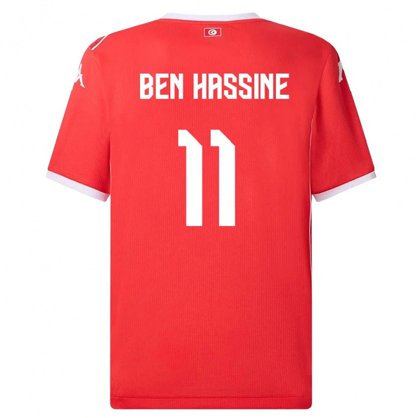 Danxen Kid Tunisia Othmen Ben Hassine #11 Red White Home Jersey 26-28 T-Shirt