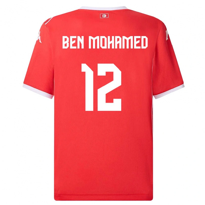 Danxen Kid Tunisia Ibtissem Ben Mohamed #12 Red White Home Jersey 26-28 T-Shirt