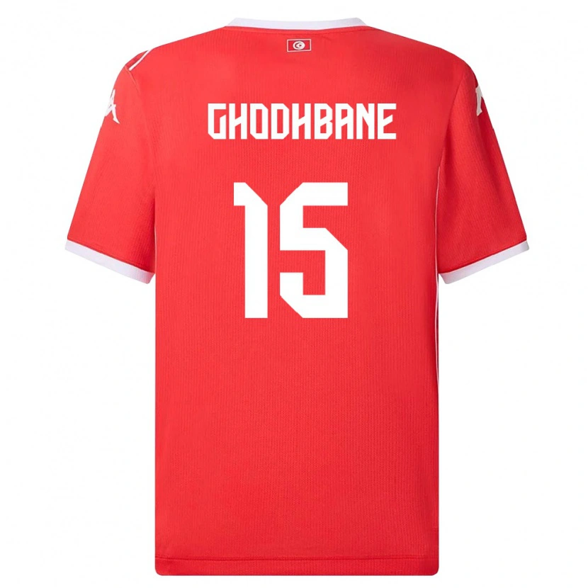 Danxen Kid Tunisia Louay Ghodhbane #15 Red White Home Jersey 26-28 T-Shirt