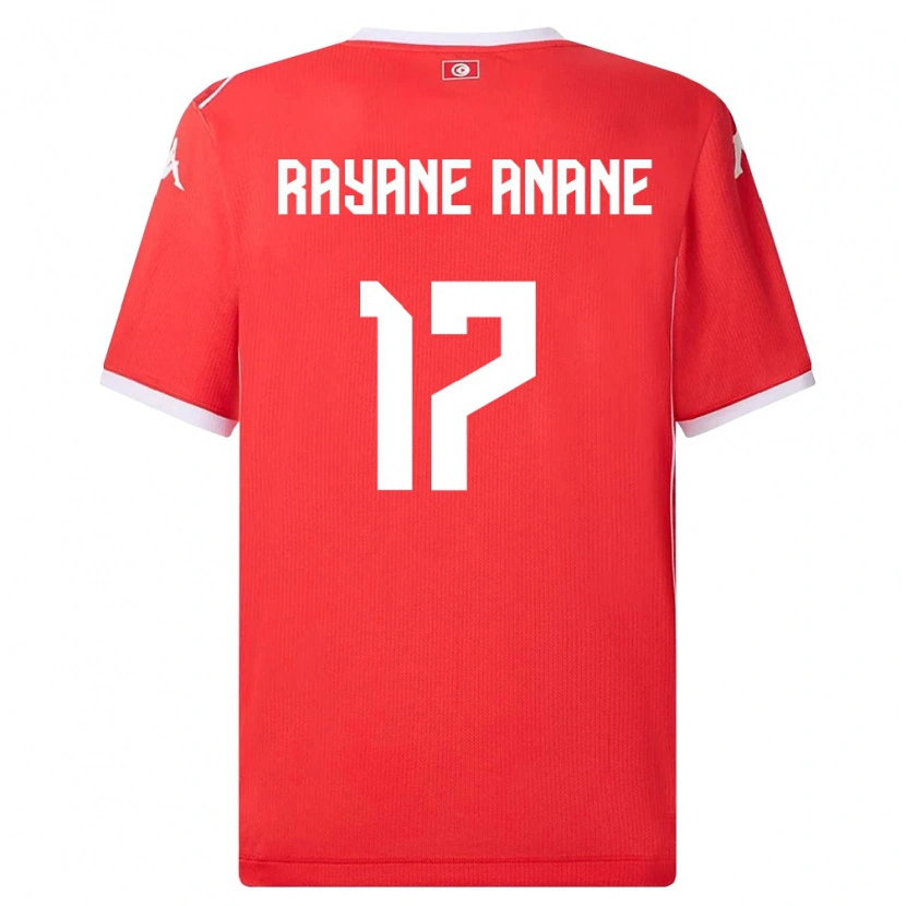 Danxen Kid Tunisia Mohamed Rayane Anane #17 Red White Home Jersey 26-28 T-Shirt
