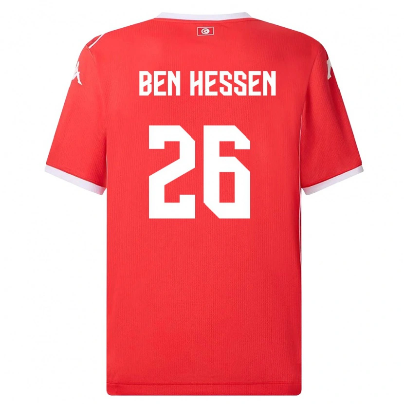 Danxen Kid Tunisia Sabri Ben Hessen #26 Red White Home Jersey 26-28 T-Shirt