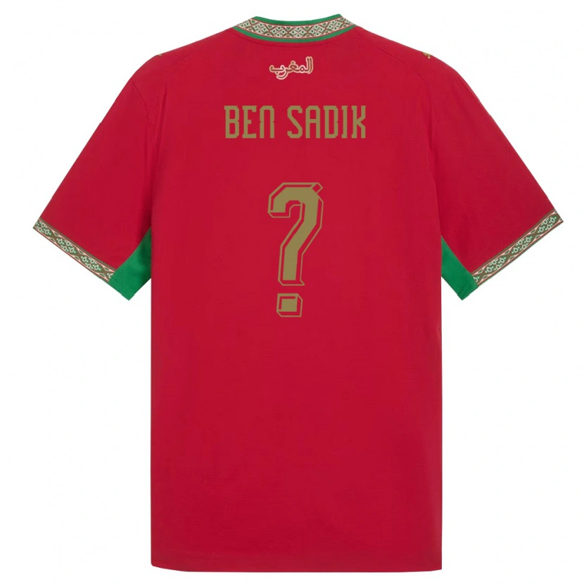 Danxen Kid Morocco Ilias Ben Sadik #0 Red Green White Home Jersey 26-28 T-Shirt