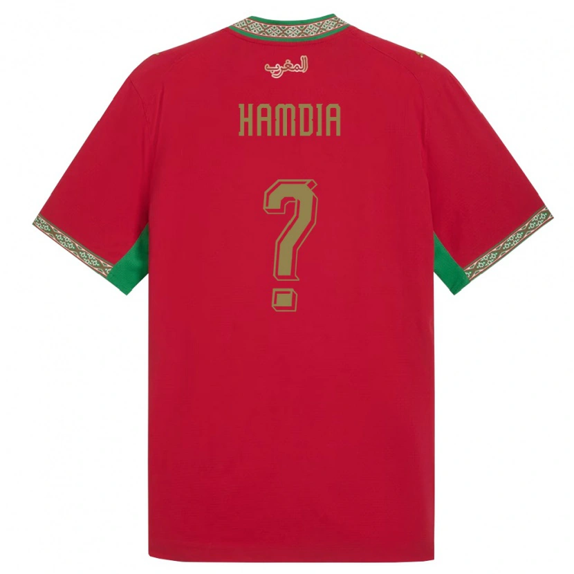 Danxen Kid Morocco Ilyes Hamdia #0 Red Green White Home Jersey 26-28 T-Shirt