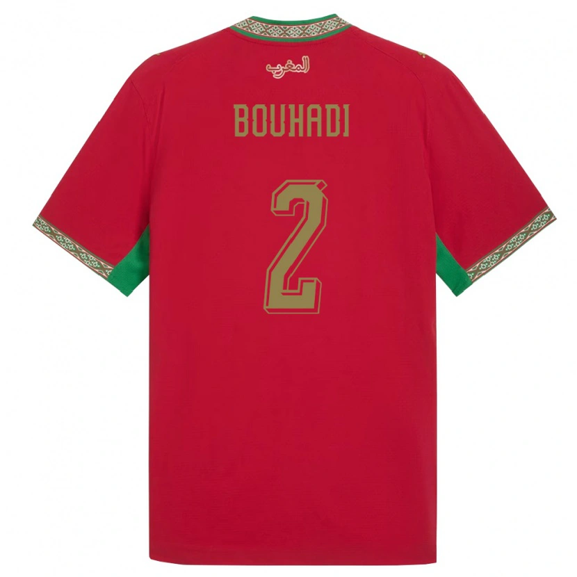 Danxen Kid Morocco Hamza Bouhaddi #2 Red Green White Home Jersey 26-28 T-Shirt