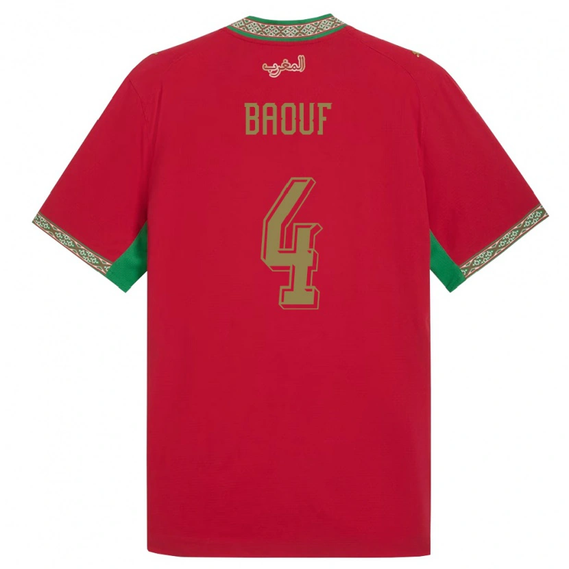 Danxen Kid Morocco Ismaël Baouf #4 Red Green White Home Jersey 26-28 T-Shirt