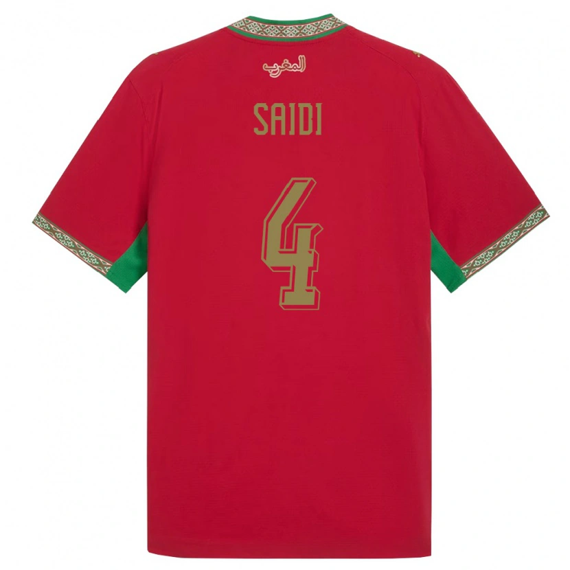 Danxen Kid Morocco Obaid Saidi #4 Red Green White Home Jersey 26-28 T-Shirt