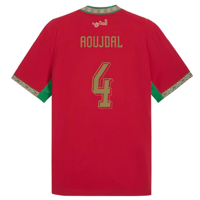 Danxen Kid Morocco Youssef Aoujdal #4 Red Green White Home Jersey 26-28 T-Shirt