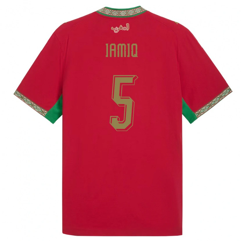 Danxen Kid Morocco Jawad Iamiq #5 Red Green White Home Jersey 26-28 T-Shirt
