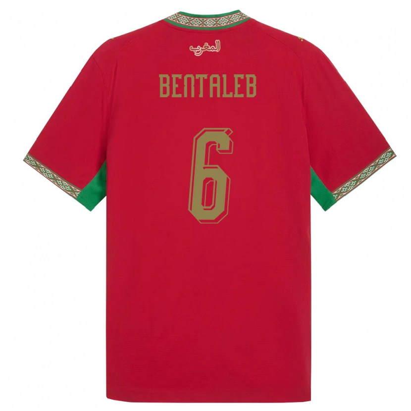 Danxen Kid Morocco Marouane Bentaleb #6 Red Green White Home Jersey 26-28 T-Shirt