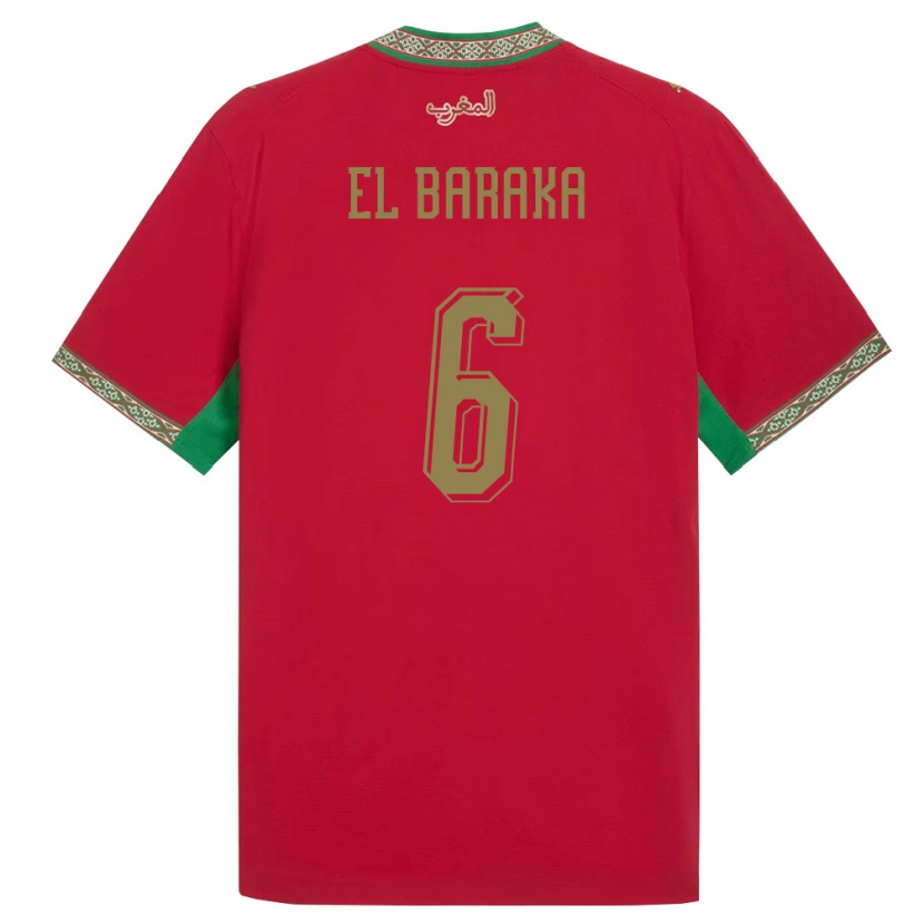 Danxen Kid Morocco Jibril El Baraka #6 Red Green White Home Jersey 26-28 T-Shirt