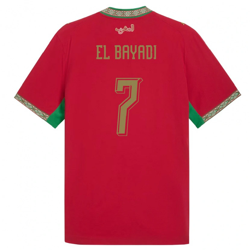 Danxen Kid Morocco Yones El Bayadi #7 Red Green White Home Jersey 26-28 T-Shirt