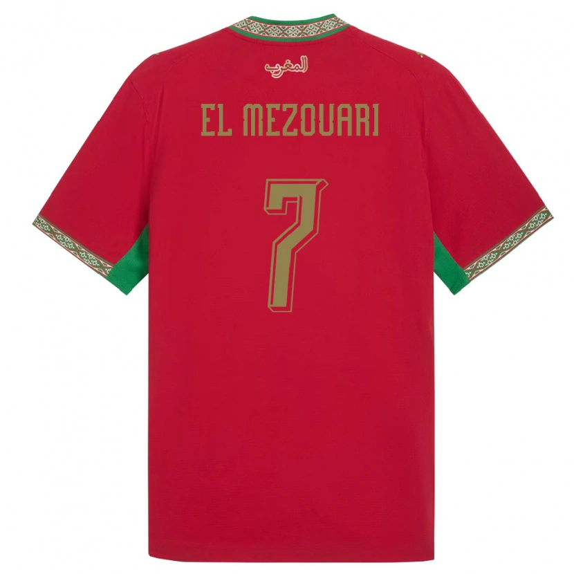 Danxen Kid Morocco Abde-Chahid El Mezouari #7 Red Green White Home Jersey 26-28 T-Shirt