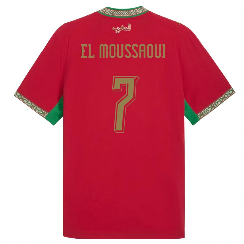 Danxen Kid Morocco Hamza El Moussaoui #7 Red Green White Home Jersey 26-28 T-Shirt