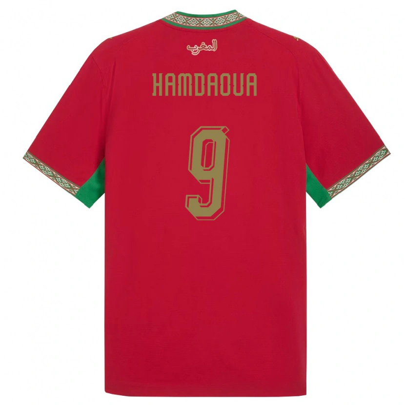 Danxen Kid Morocco Noham Hamdaoua #9 Red Green White Home Jersey 26-28 T-Shirt