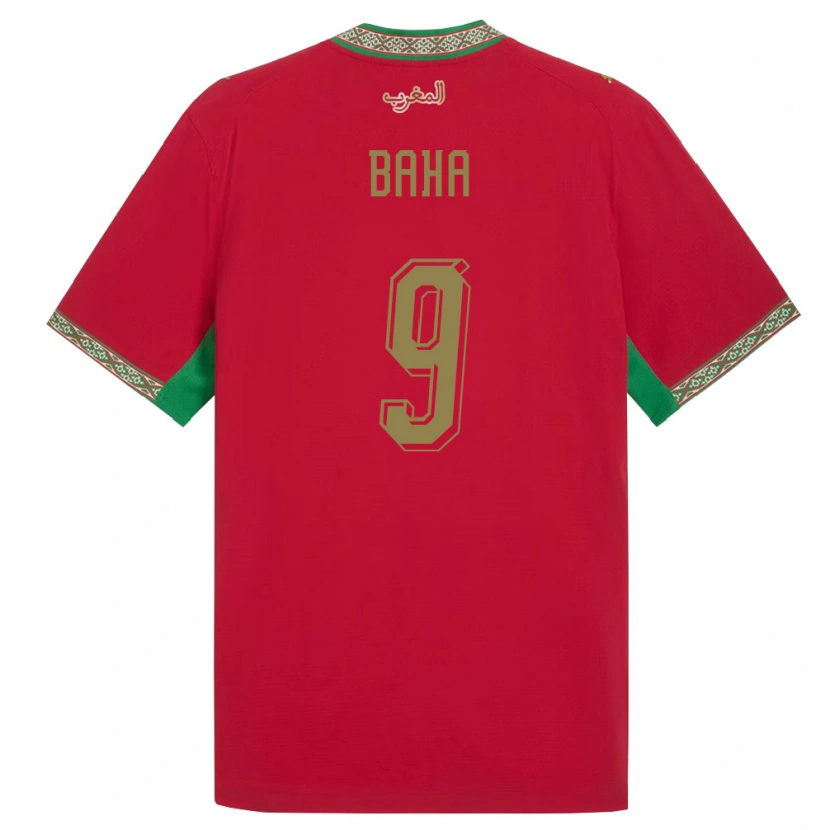 Danxen Kid Morocco Ziyad Baha #9 Red Green White Home Jersey 26-28 T-Shirt