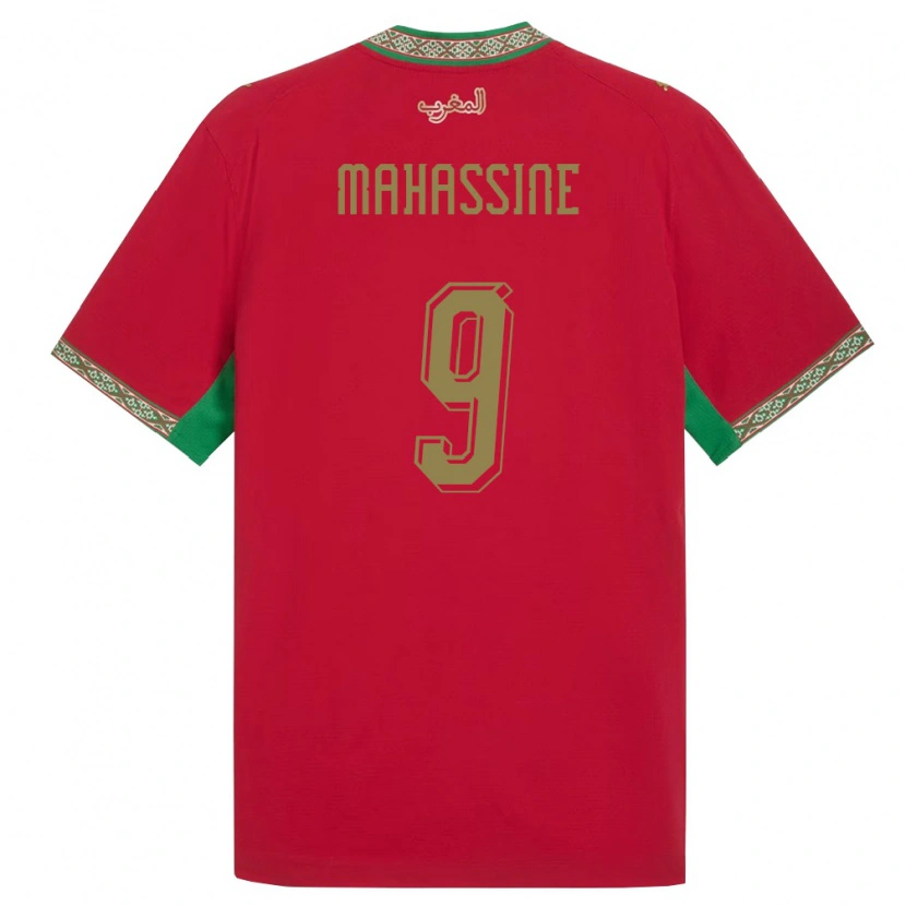 Danxen Kid Morocco Rayan Mahassine #9 Red Green White Home Jersey 26-28 T-Shirt