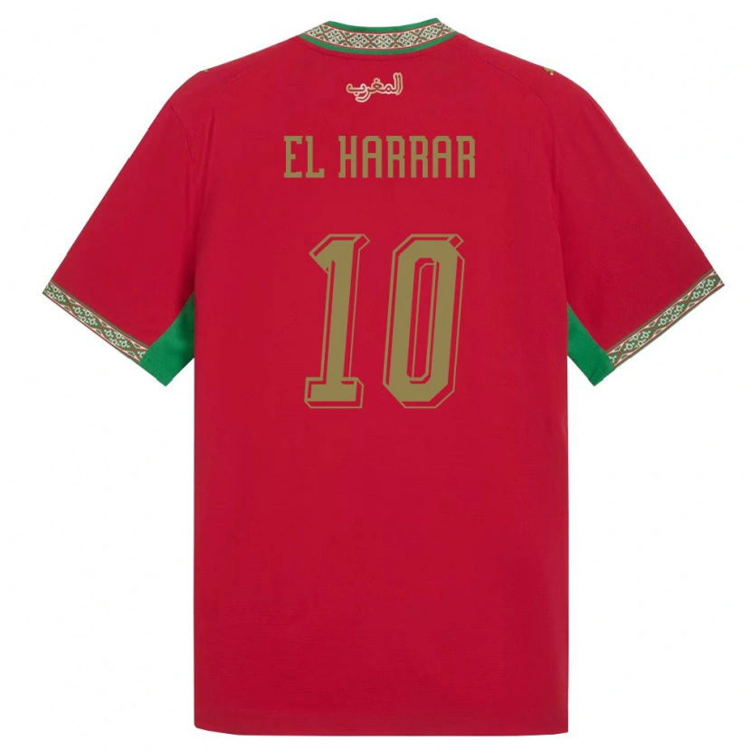 Danxen Kid Morocco Mohamed El Harrar #10 Red Green White Home Jersey 26-28 T-Shirt