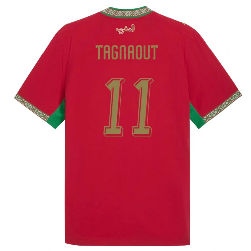 Danxen Kid Morocco Fatima Tagnaout #11 Red Green White Home Jersey 26-28 T-Shirt