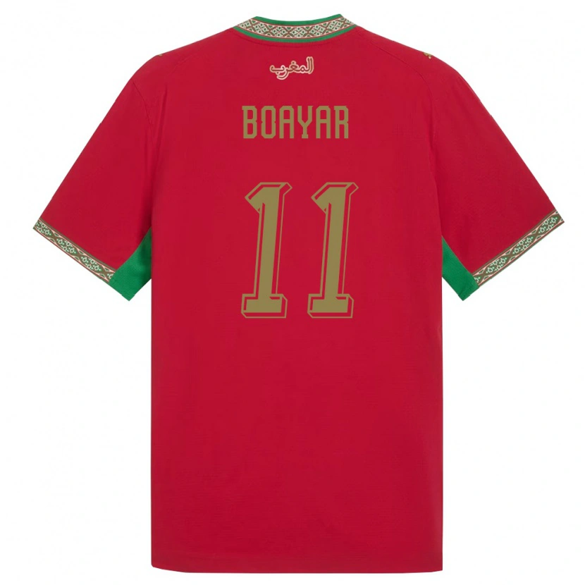 Danxen Kid Morocco Adam Boayar #11 Red Green White Home Jersey 26-28 T-Shirt