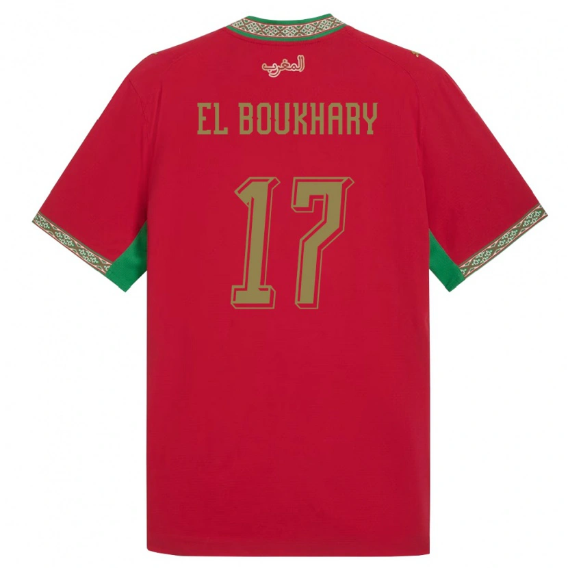 Danxen Kid Morocco Abdellah El Boukhary #17 Red Green White Home Jersey 26-28 T-Shirt