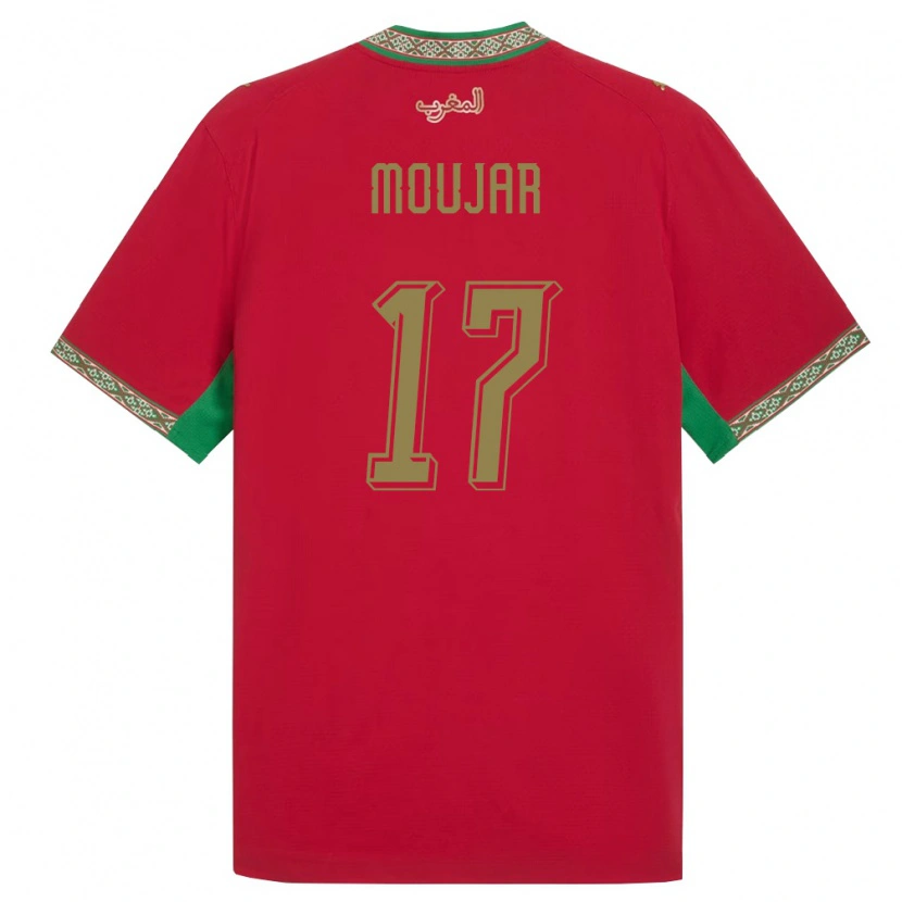 Danxen Kid Morocco Salah Moujar #17 Red Green White Home Jersey 26-28 T-Shirt