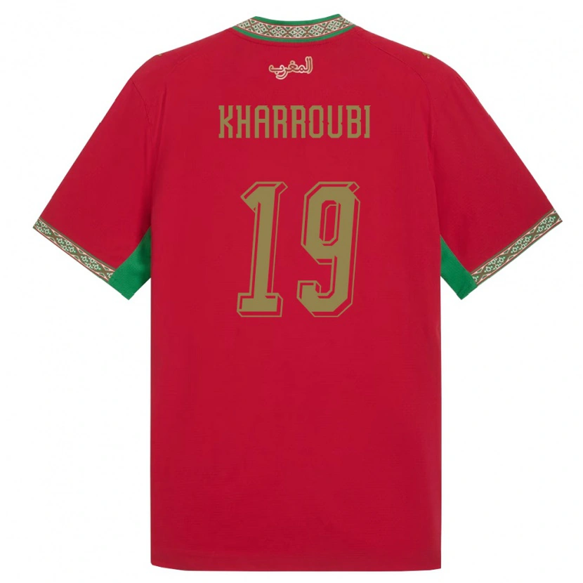 Danxen Kid Morocco Amine Kharroubi #19 Red Green White Home Jersey 26-28 T-Shirt