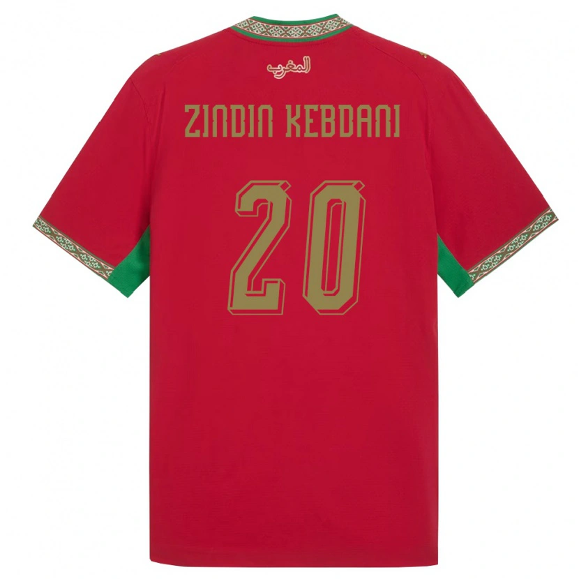 Danxen Kid Morocco Mohammed Zindin Kebdani #20 Red Green White Home Jersey 26-28 T-Shirt