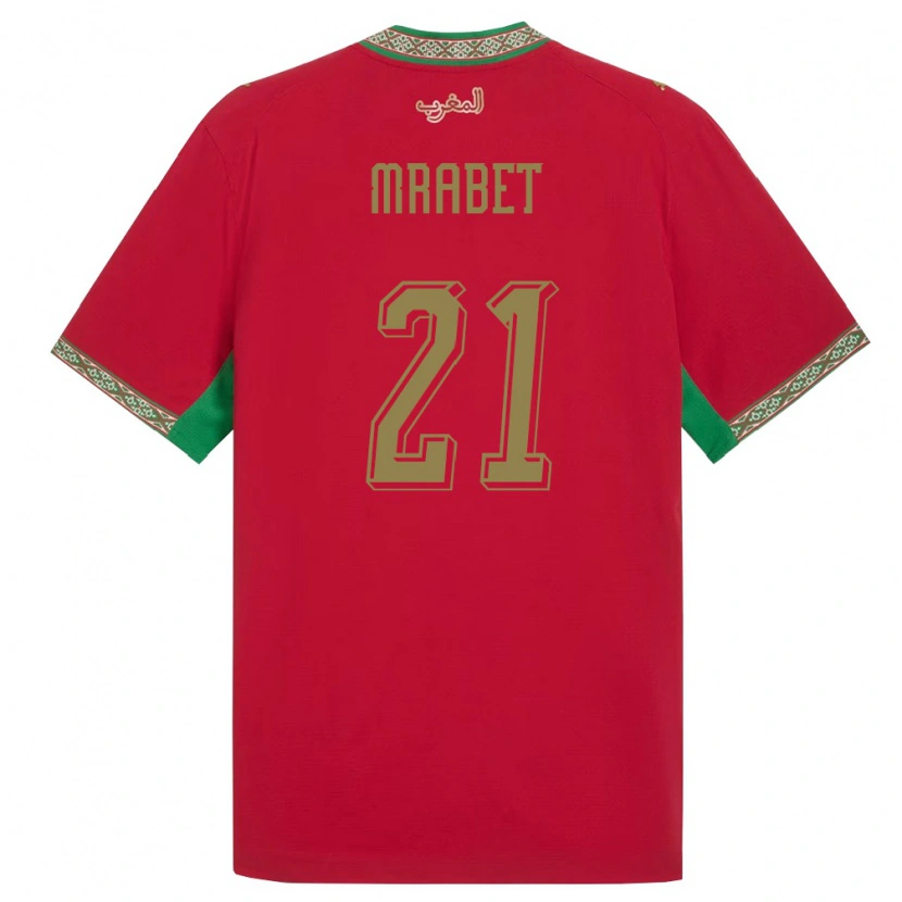 Danxen Kid Morocco Yasmin Mrabet #21 Red Green White Home Jersey 26-28 T-Shirt