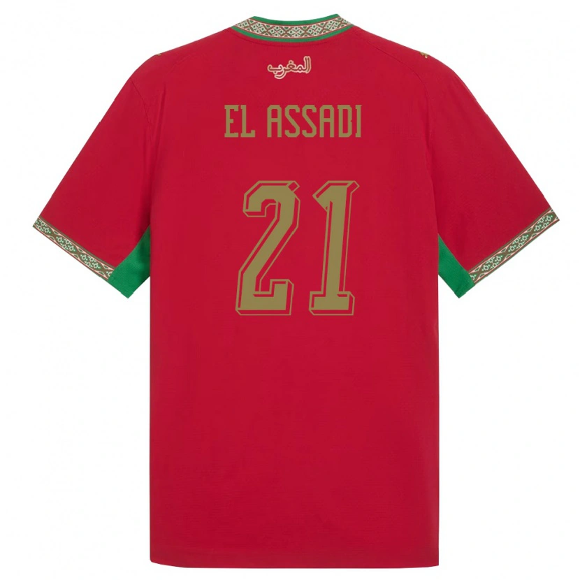 Danxen Kid Morocco Othmane El Assadi #21 Red Green White Home Jersey 26-28 T-Shirt