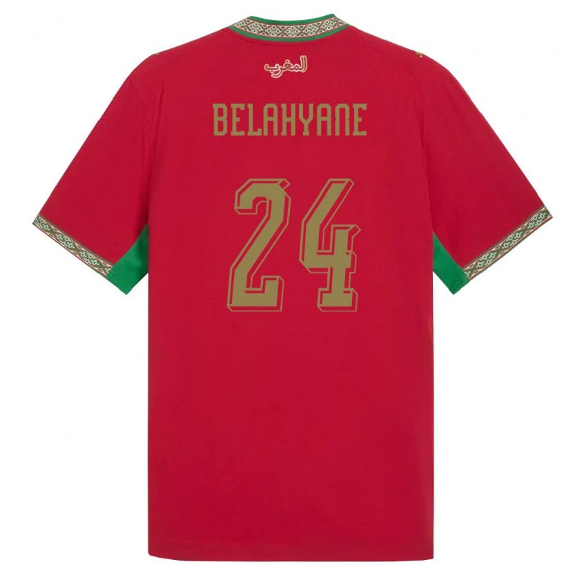 Danxen Kid Morocco Reda Belahyane #24 Red Green White Home Jersey 26-28 T-Shirt