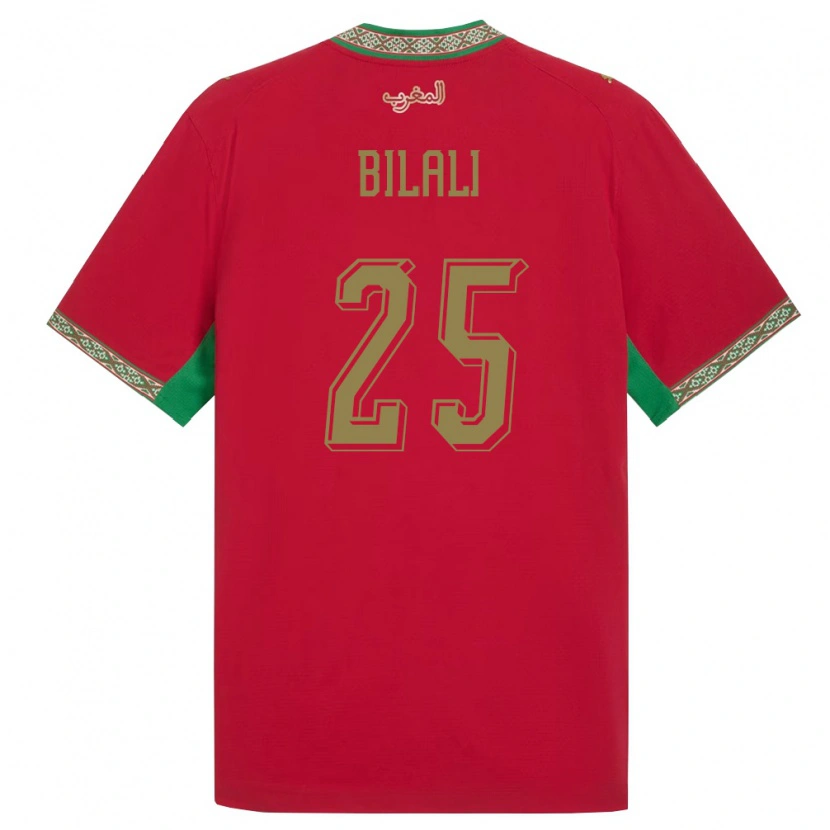 Danxen Kid Morocco Elias Bilali #25 Red Green White Home Jersey 26-28 T-Shirt