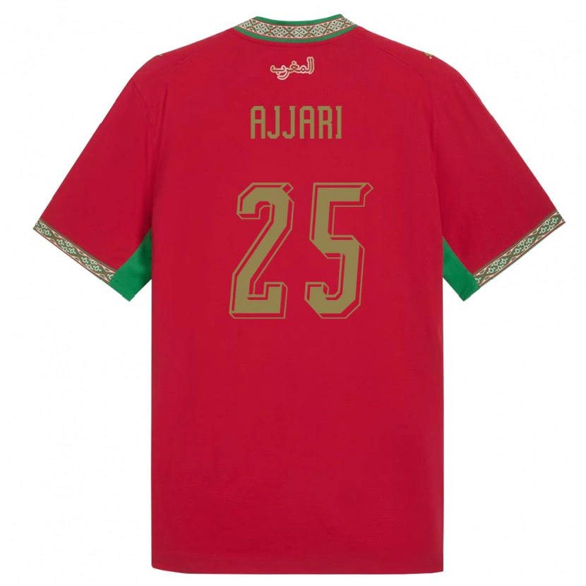 Danxen Kid Morocco Reda Ajjari #25 Red Green White Home Jersey 26-28 T-Shirt