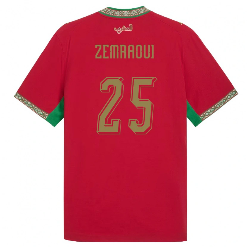 Danxen Kid Morocco Oussama Zemraoui #25 Red Green White Home Jersey 26-28 T-Shirt