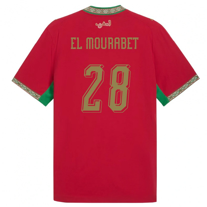 Danxen Kid Morocco Samir El Mourabet #28 Red Green White Home Jersey 26-28 T-Shirt