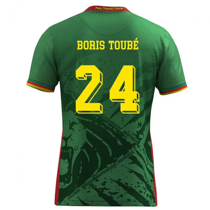 Danxen Kid Cameroon Godefroy Christopher Boris Toubé #24 Green Yellow Red Home Jersey 26-28 T-Shirt