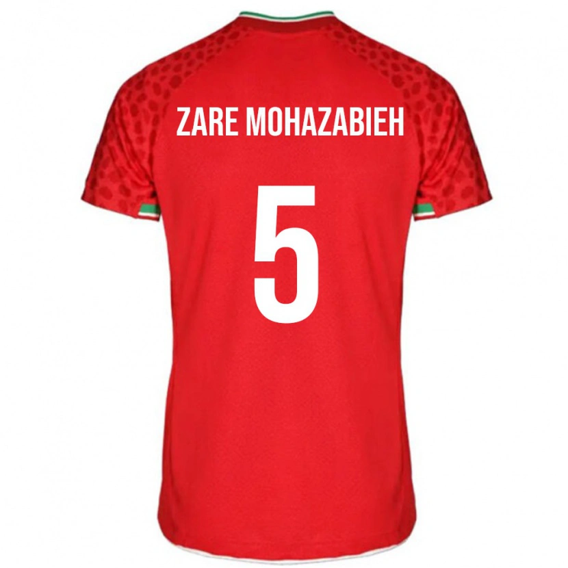 Danxen Kid Iran Mohammadmehdi Zare #5 Red White Away Jersey 26-28 T-Shirt