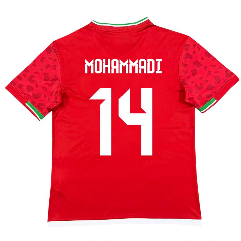 Danxen Kid Iran Abolfazl Mohammadi #14 Red White Away Jersey 26-28 T-Shirt