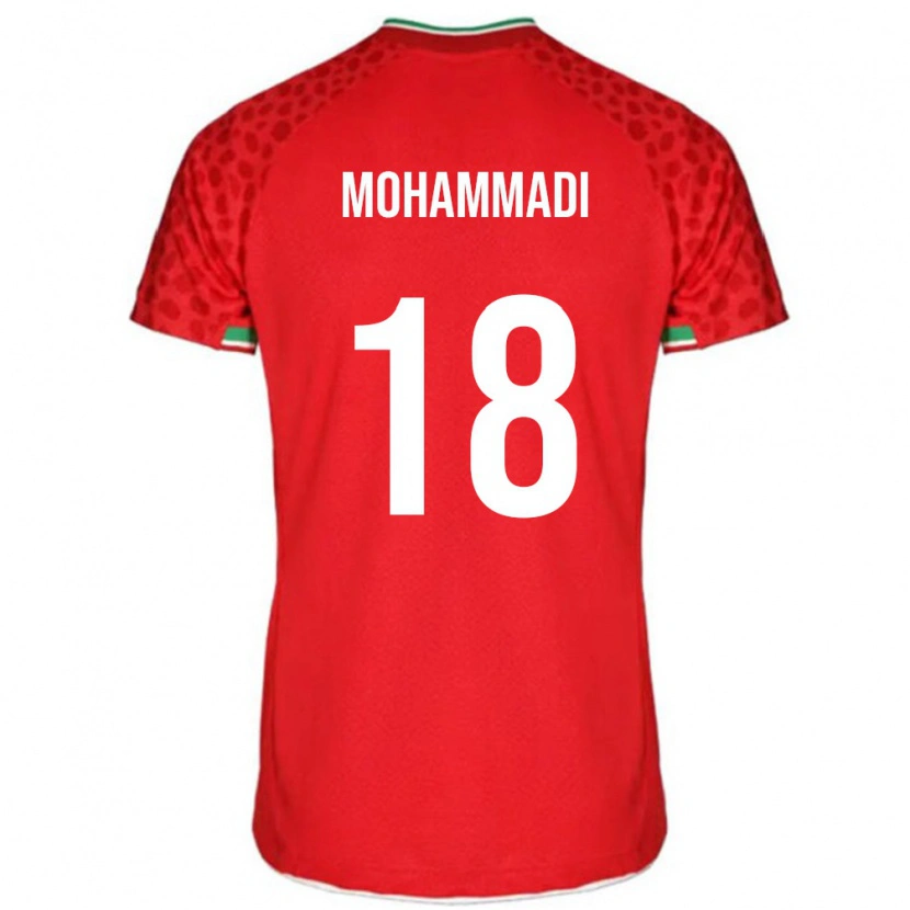 Danxen Kid Iran Melika Mohammadi #18 Red White Away Jersey 26-28 T-Shirt