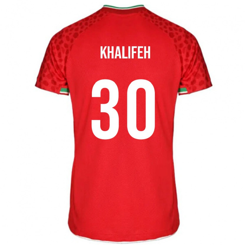 Danxen Kid Iran Mohammad Khalifeh #30 Red White Away Jersey 26-28 T-Shirt