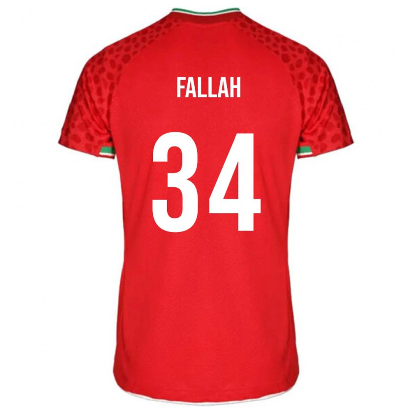 Danxen Kid Iran Saman Fallah #34 Red White Away Jersey 26-28 T-Shirt